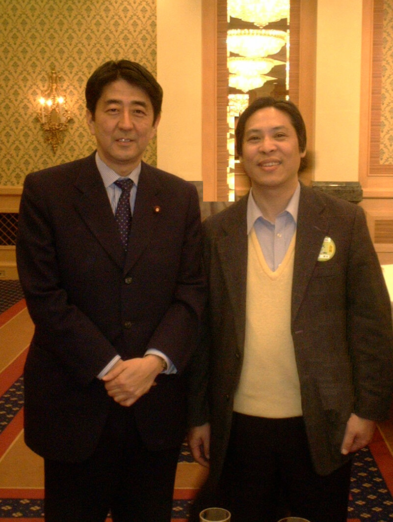 安倍晋三